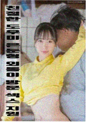 影音先锋电影推荐 深海迷踪
